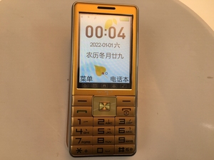 赛博宇华Sop电酷1号老人手机3.0寸大屏大字大电池语音王手写拍照