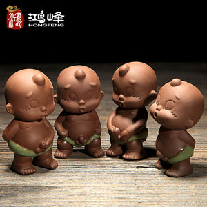 茶宠摆件小孩撒尿