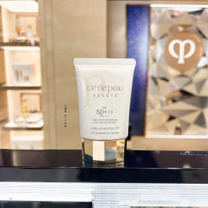 保税区|cpb肌肤之钥御龄防晒乳霜50ml清爽滋润养肤防晒隔离二合一