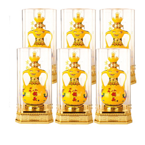 京都二锅头典藏北京二锅头清香型白酒礼盒52度整箱500ml6帝王黄