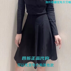 女装阿玛施正品专柜代购2022新款休闲百搭高腰垂坠伞裙减龄半身裙7人