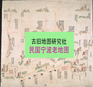 民国浙 江宁波老地图原图高清复制电子素材城市古地图客厅装饰画