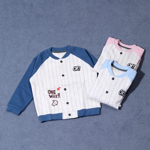 240人付款淘宝津贝童装 女童