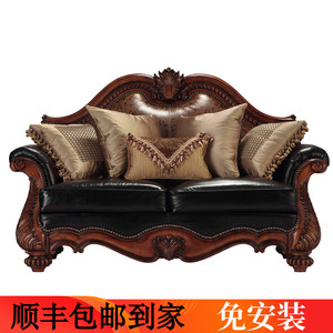 欧式实木沙发美式皮布沙发组合客厅别墅奢华雕花沙发整装家具