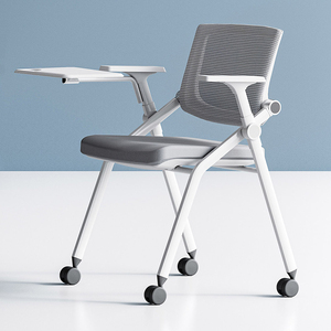 办公培训椅可折叠带写字桌板会议椅员工开会翻板带滚滑轮一体凳子