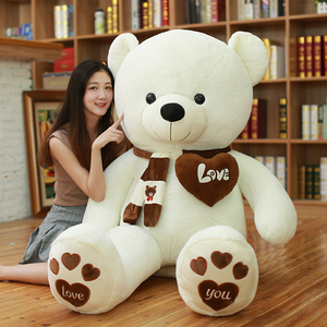 毛绒玩具泰迪熊猫超大号公仔抱抱熊布娃娃2米女生情人节生日礼物