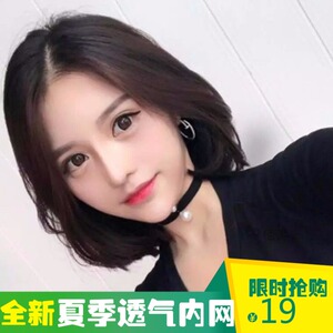 网红假发女短发bobo头中分无刘海蓬松短直发圆脸内扣锁骨发假发套