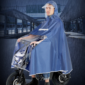 代驾雨衣司机专用滴滴小型电动折叠车骑行透明单人连体长款雨披男