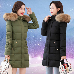 京东购物商城2018新款女装外套韩版显瘦唯品会特卖中长款羽绒服冬