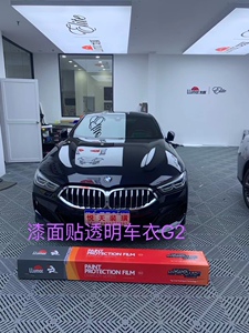 隐形车衣南京