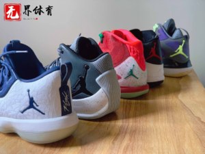 现货Jordan Superfly 3代 4代 PO X 格里芬2017实战篮球鞋AJ2664