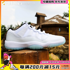 【aj11蓝蛇】aj11蓝蛇品牌,价格 - 阿里巴巴