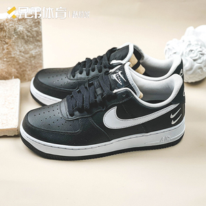 001人付款淘宝nike court royale 耐克女子新款纯白黑勾休闲小板鞋 av