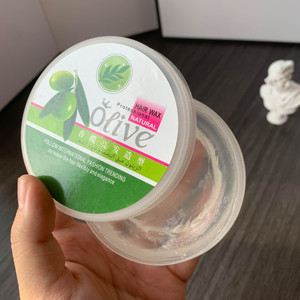 nd家】假发专用橄榄油发蜡 cosplay假发造型 呆毛发蜡清香型