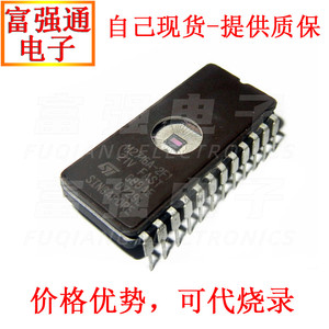 M2716-1F1 M2716A-2F1 可代烧录  EPROM存储器芯片 提供质保 价优