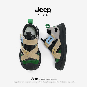 jeep儿童凉鞋男童女童溯溪鞋包头软底网鞋2024新款夏季防滑沙滩鞋