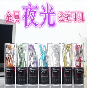 doov朵唯l5m原装a3正品L7 t21通用l3c A5 M2 A6手机L1C耳机L9mini