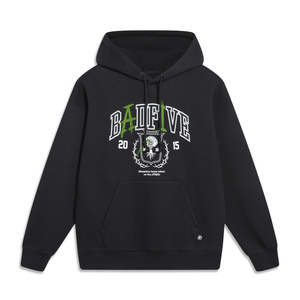 lining/李宁正品反伍badfive篮球系列男子宽松连帽卫衣awdt475