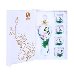 【荷花酒42度】荷花酒42度品牌,价格 - 阿里巴巴