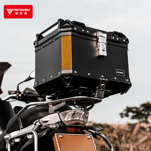 摩托车车尾箱大号