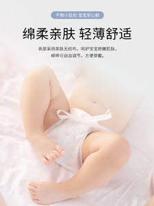 小布头婴儿三角巾t型尿片新生儿隔尿垫纸尿裤宝宝专用一次性尿布