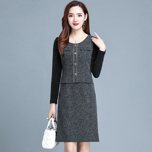 欧华名牌伊秀水木女装年华正品2020早秋摩多新款伽格上档次连衣裙