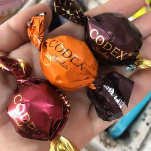 CODEX双扭夹心巧克力创意个性糖果婚庆喜糖手扭库德士零食散装盒