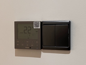 海尔hyr-e60ac(d)线控器盒装中央空调风管机控制面板0150404625a