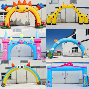 新款儿童节卡通彩虹门满月生日充气气模幼儿园开业庆典运动会拱门