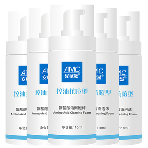 安敏滋 控油抗痘洗面奶氨基酸洁面泡沫110ml ls