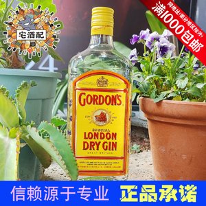 Gordon 哥顿金酒英国进口杜松子酒 伦敦干金酒金汤力鸡尾调洋烈酒