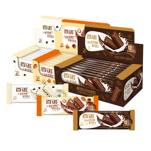 百诺巧克力排块牛奶巧克力270g/盒装可可脂焙休闲小零食糖果