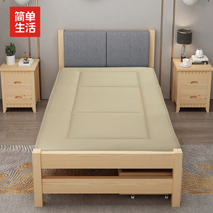 简单生活开学用品 特惠全棉学生床垫 学生宿舍0.9米床上下铺