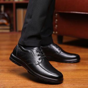 厨王厨师鞋男防滑防水防油真皮劳保鞋透气防臭厨房鞋专用工作皮鞋