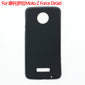 适用于摩托罗拉Motorola Moto Z Force Droid手机保护套手机壳布丁素材