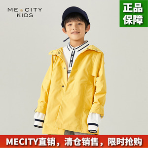 Me&City Kids/米喜迪童装春季男童中长款连帽风衣夹克外套503271