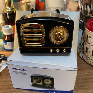 hyundai/现代 m11收音机便携式复古手机低音炮音响怀旧蓝牙音箱