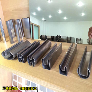 不锈钢凹槽管楼梯卡夹玻璃扶手u型槽带槽方管圆管椭圆形黑色栏杆