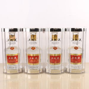 五粮液55度500ml