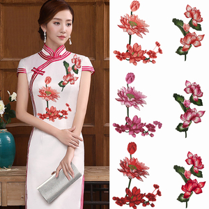 服装辅料中国风刺绣布贴旗袍礼服diy装饰绣花图案补丁贴花 荷花