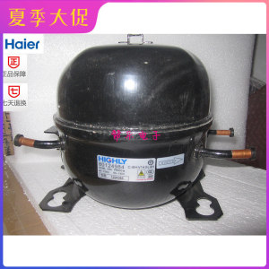 适用c-bhv140l4h 海尔冰箱变频压缩机 highly 青岛三电机洋 80124