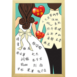 个性婚礼指纹签到画定制结婚创意签名签名册签到婚礼纪念