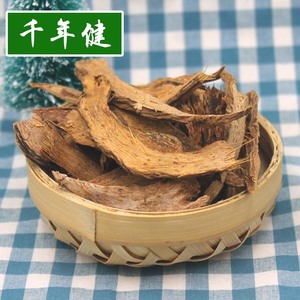 千年健 香根千里香根千年建调料千年见中药材香料500克包邮