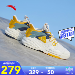 安踏c37 霸道休闲鞋男2022夏季新款官网透气高帮板鞋子912118089