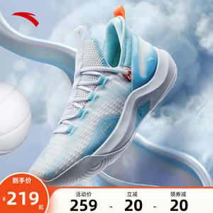 安踏KT-FLY丨篮球鞋男外场训练鞋2024新款轻便透气缓震耐磨运动鞋