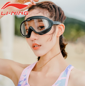 李宁女士泳衣泳镜