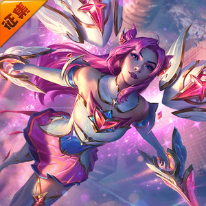 征集悠窝窝英雄联盟星之守护者卡莎cosplay魔法少女lol虚空之女