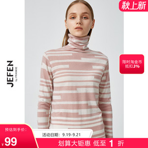 jefen/吉芬秋季薄款打底衫撞色图案高领套头针织上衣412701