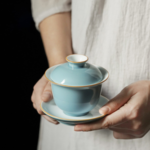 仙笙霁青釉陶瓷三才盖碗品茗杯功夫茶具天青色泡碗敬茶碗大号茶杯