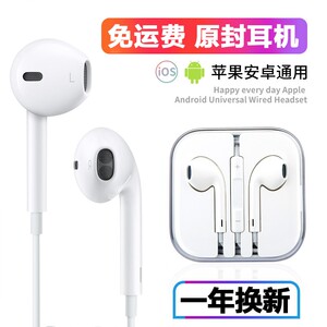 用华为荣耀苹果oppo小米vivo魅族一加三星红米K歌 G10豪华版拍前